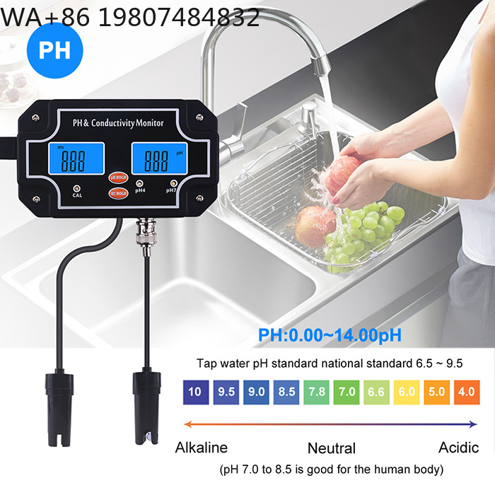Aquarium Fish Online - 連続水質計 PH EC 導電率検出器 水族館の水槽 オンラインリアルタイムアナライザー