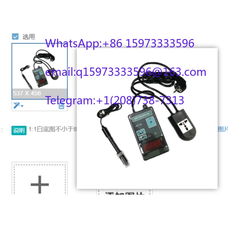 Aquarium Fish Online - オンラインデジタルPHコントローラーPH-201 0.00-14.00 PH AC100-240V 水槽用