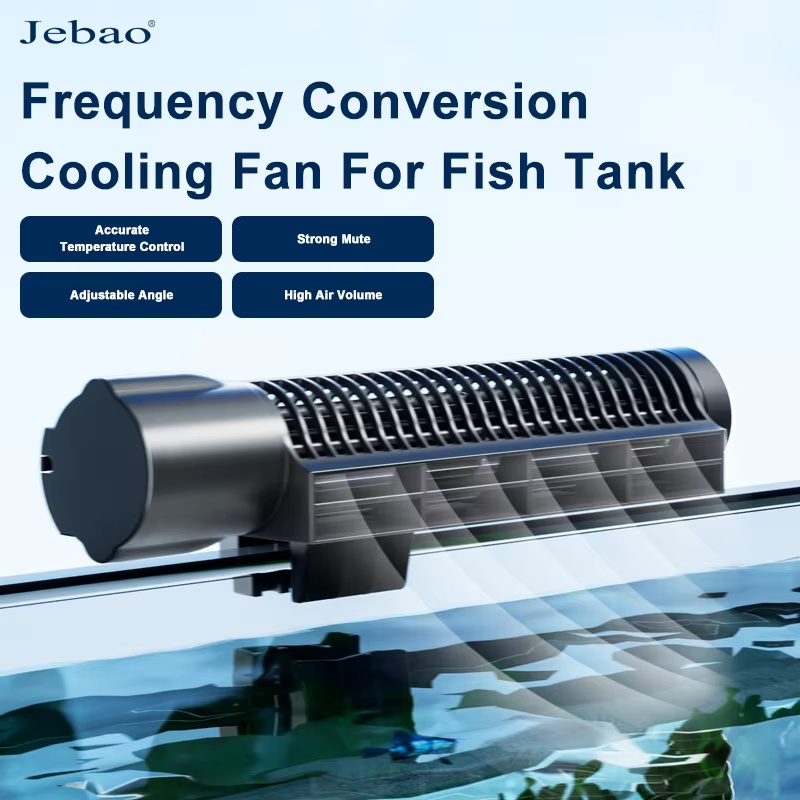 Fish Co Aquarium - Jebao Jecod ACFシリーズ水槽冷却ファン12V 3W/4W、静音可変速ファン（水槽用、水冷ファン、水耕栽培用）