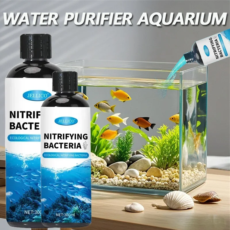Aquarium Fish Farm - 300 ミリリットル硝化細菌液体水槽浄水器水族館養魚医学用品金魚鉢水処理