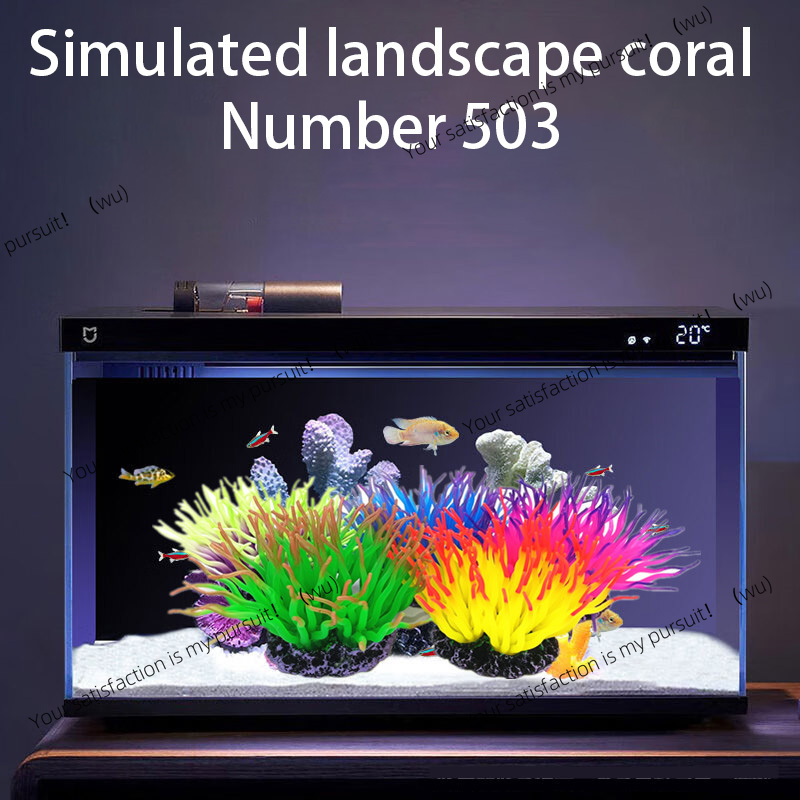 Aquarium Fish Colour - ZOCI-1PC カラフルなシミュレーション花の形の植物人工サンゴ飾り水族館の水槽造園風景装飾用