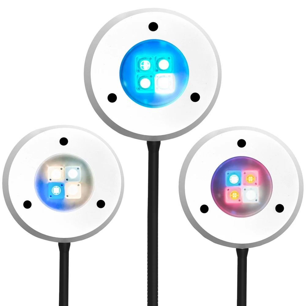 Refugium Light Nano - スペクトラアクアSP20 20WナノアクアリウムライトIP65防水、海水・淡水リフジウム水槽用