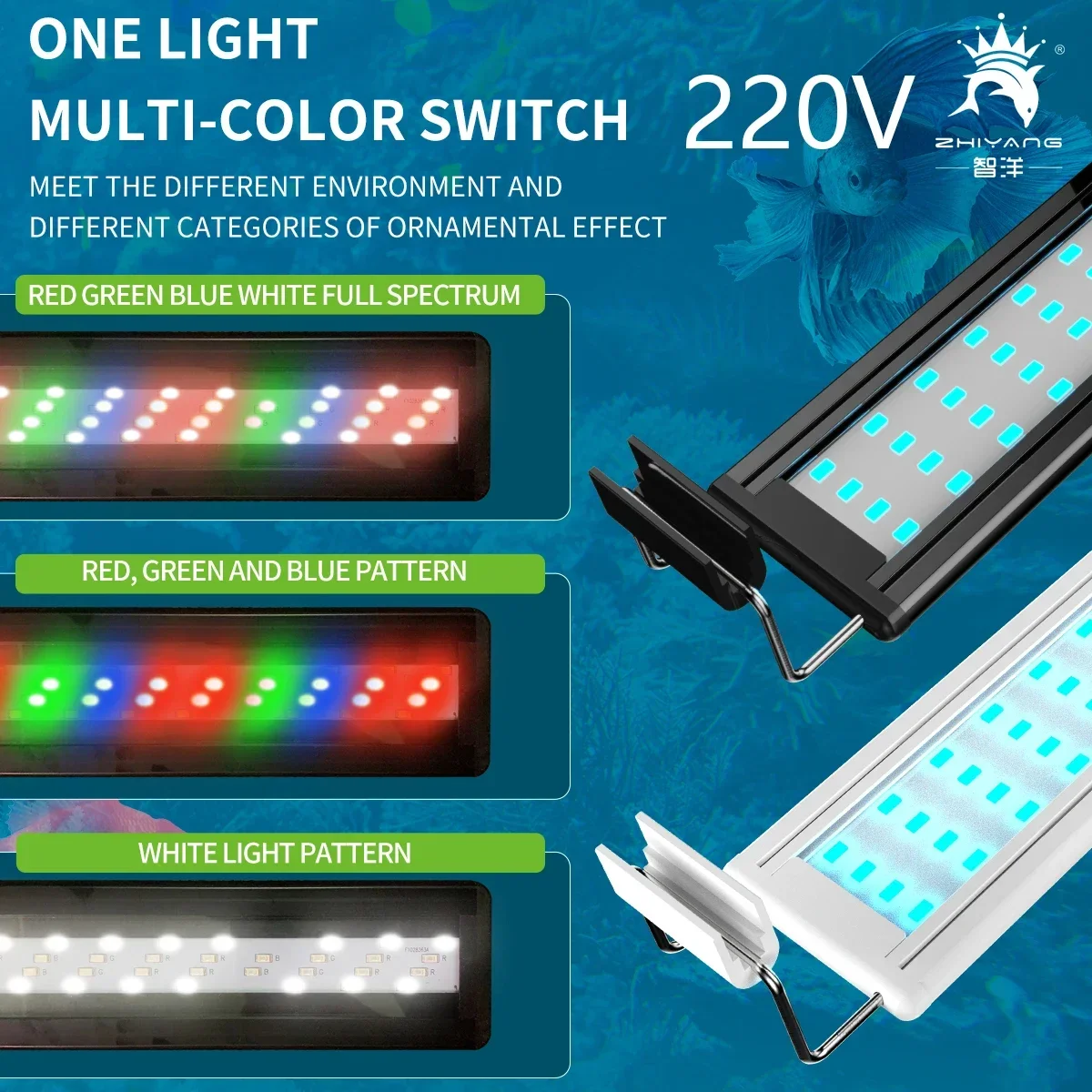 220V水槽ライトLEDライトスタンド水草水槽赤緑青ライト水 - Aquarium Fish Green のレビューと価格