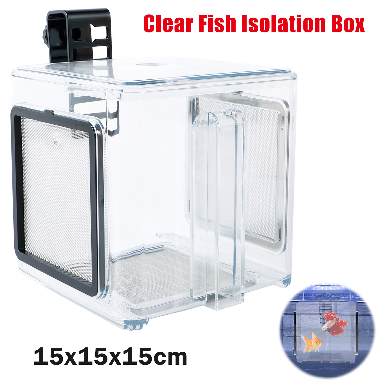 透明なアクリルの水族館の餌箱,魚の苗,分離ボックス,取り外し - Aquarium Fish Jar のレビューと価格