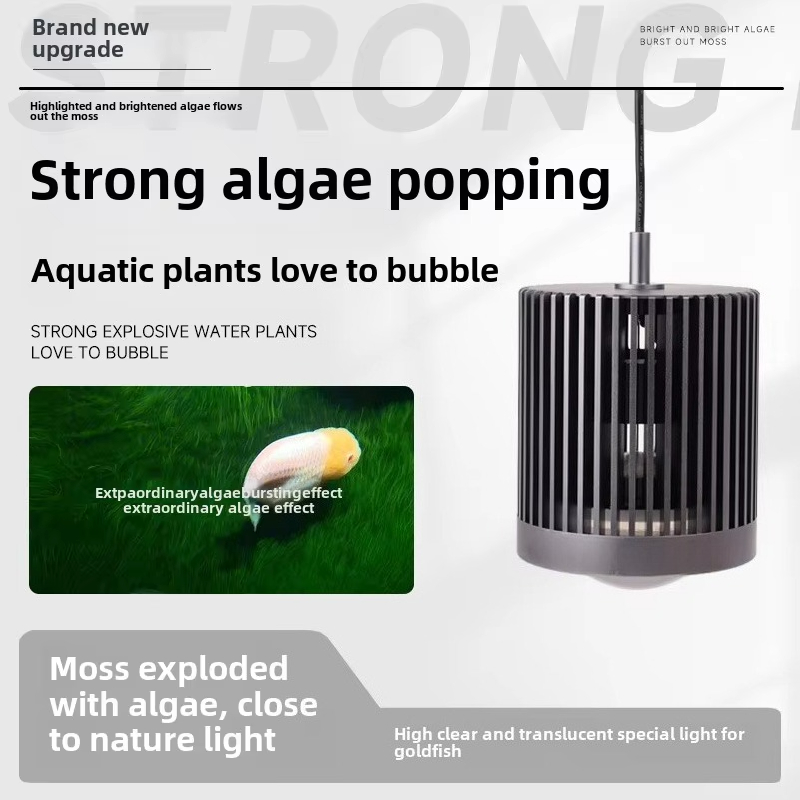 スカイヌオ スーパーカラー 100W 淡水金魚用ダウンライト - Aquarium Fish Colour のレビューと価格