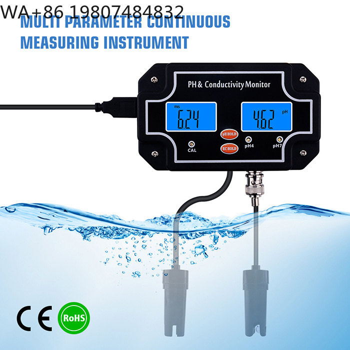 連続水質計 PH EC 導電率検出器 水族館の水槽 オンライ - Aquarium Fish Online のレビューと価格