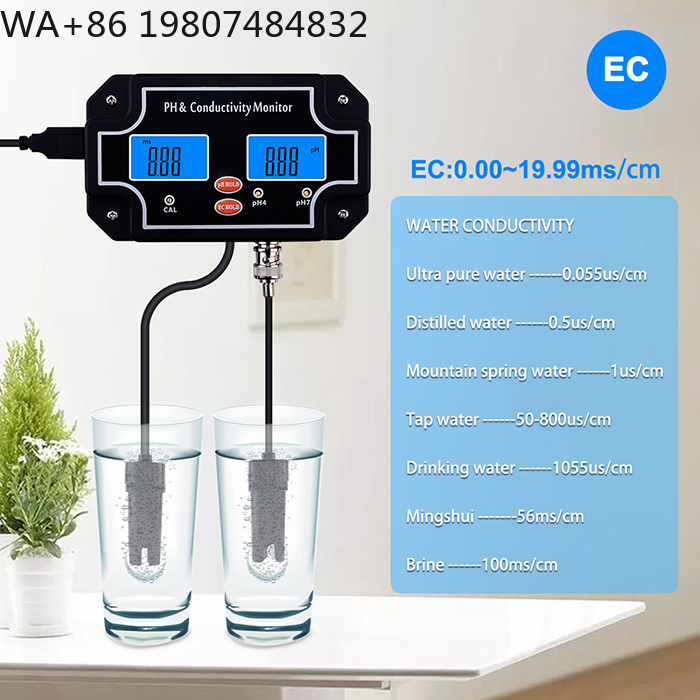 連続水質計 PH EC 導電率検出器 水族館の水槽 オンライ - Aquarium Fish Online のレビューと価格
