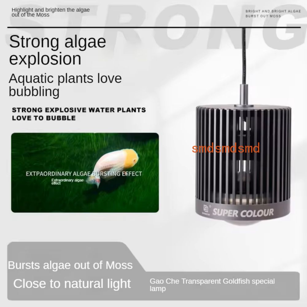スーパーカラー100W淡水金魚藻類ブルーム水草水槽用明るくす - Aquarium Fish Colour のレビューと価格