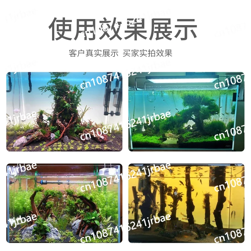アクリル水槽背景 RGB カラフルグラデーション発光 アプリ - Aquarium Fish Colour のレビューと価格