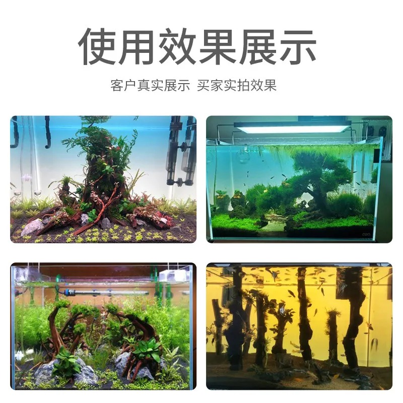 アクリル水槽用背景 RGB カラフルグラデーション発光 AP - Aquarium Fish Colour のレビューと価格