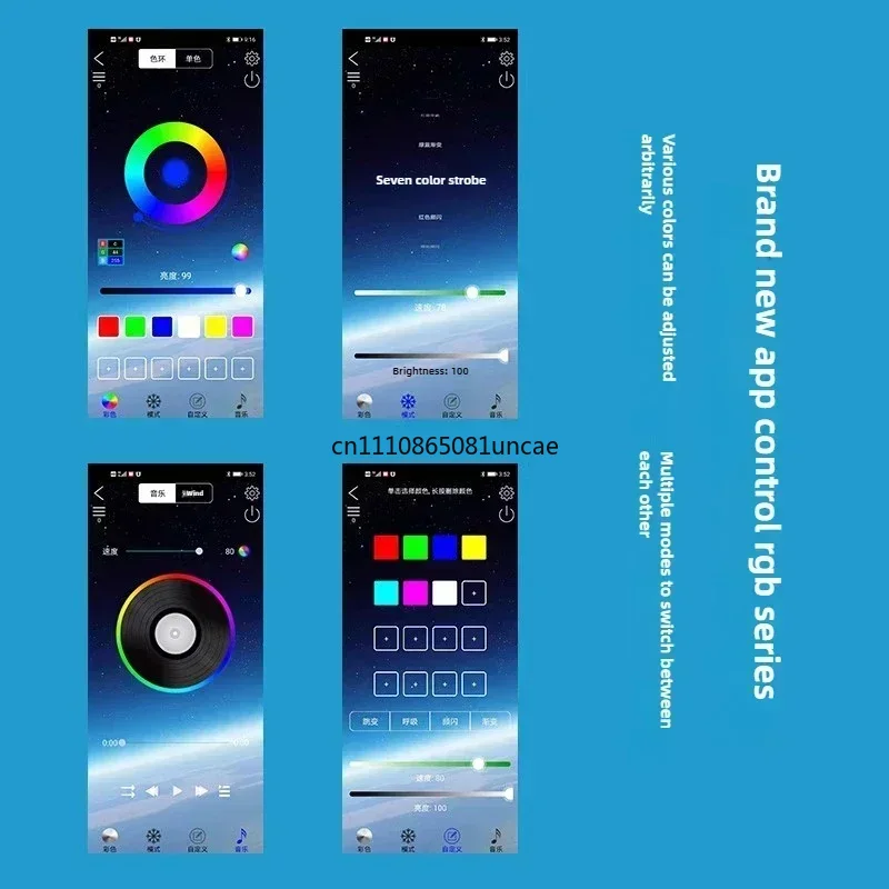 アクリル製水槽背景 カラフルグラデーション 発光 APP制御 - Aquarium Fish Colour のレビューと価格