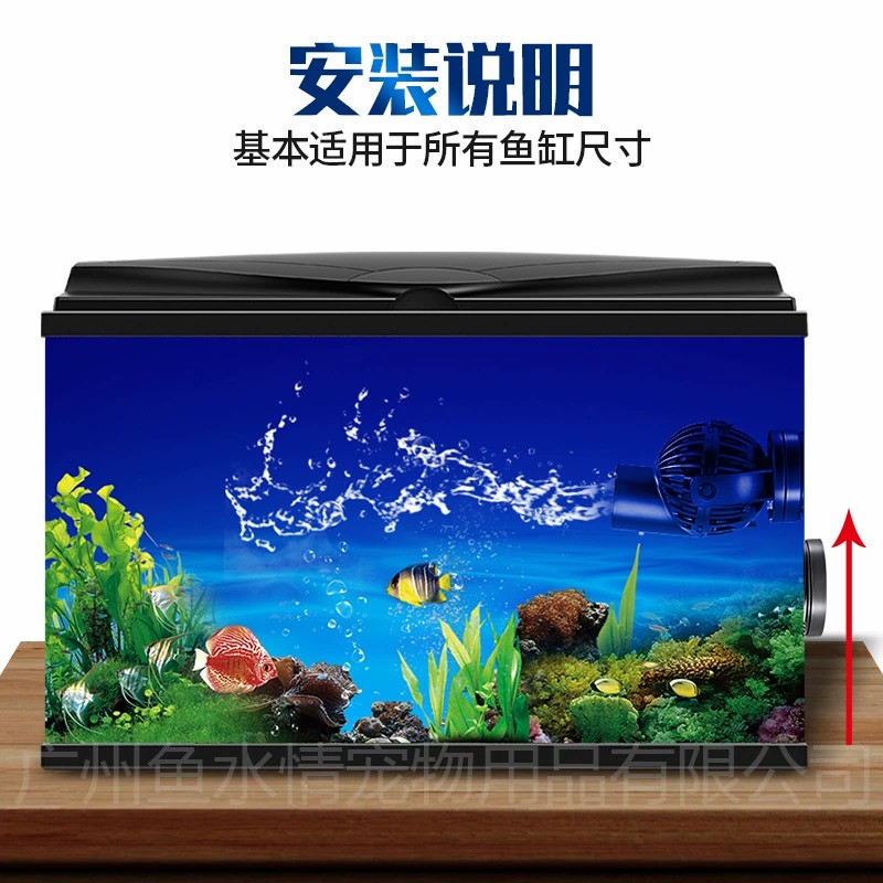 ジェバオ ウェーブメーカーポンプ 循環ポンプ 方向調整可能  - Aquarium Fish Rate のレビューと価格