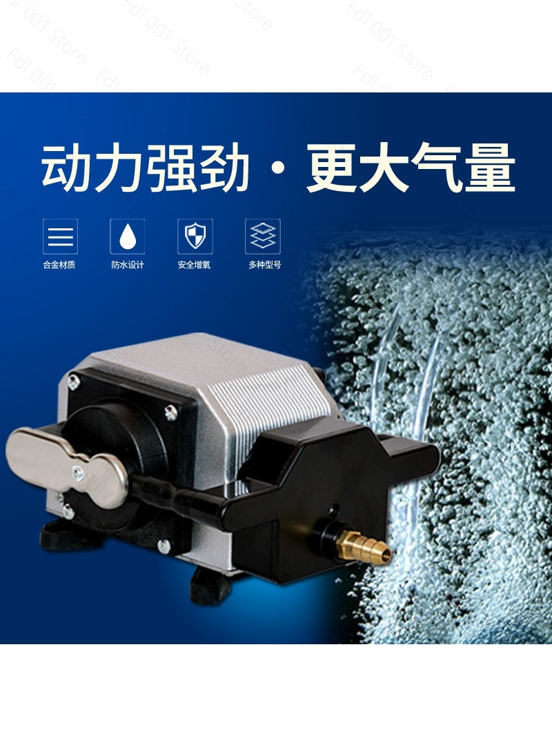 小型酸素ポンプ 魚タンク用 酸素供給 静音酸素発生器 ハイパ - Aquarium Fish Tank のレビューと価格