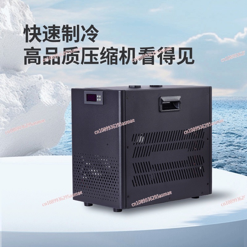 小型水槽用チラー 家庭用水槽冷蔵庫 静音冷蔵庫 ミニコンプレ - Aquarium Fish Tank のレビューと価格